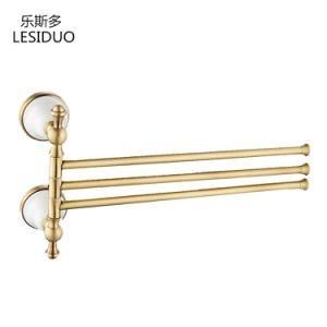 Bathroom Antique Moving Towel Bar