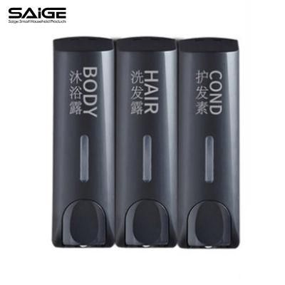 Saige 350ml*3 Hotel Bathroom Wall Mounted Plastic Manual Soap Dispenser