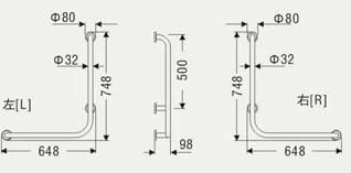 Big Sale Bnh-19020 (Left/Right) Stainless Steel L-Shape Wall to Wall Grab Bar Safety Handrail
