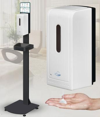 Stand Automatic Auto Sanitizer Dispenser Hand Wash Liquid Soap Material Plastic Dispenser in Public