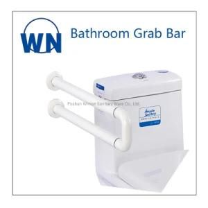 High Quality Bathroom U Shape Handicap ABS Toilet Grab Bar Wn-12