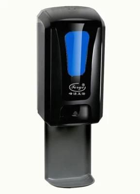 Ce &amp; RoHS, FC Automatic Touch-Free Hand Dispenser for Hotel Supermarket
