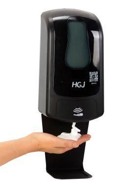 Wall Floor Stand Sensor Sanitizer Soap Dispenser Hand Soap Dispenser