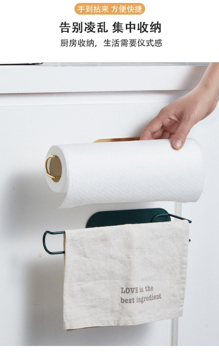 Wall Mounted Adhesive Kitchen Tissue Paper Roll Holder