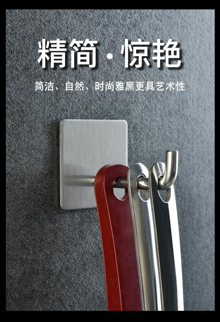 Bathroom Stainless Steel Best Adhesive Kitchenroom Metal Coat Wall Hook Metal Hook Bath S Shape Hook