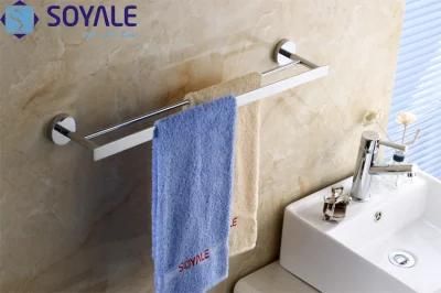 Brass Double Towel Bar with Chrome Plated (SY-1848)