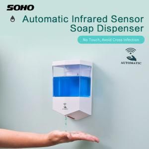 Hotel Use Wall-Mounted Infrared Motion Sensor Touchless Battery Operated Automatic Soap Dispenser WiFi Controlled