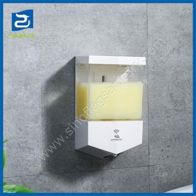 600ml Automatic Touchless Bathroom Soap Dispenser