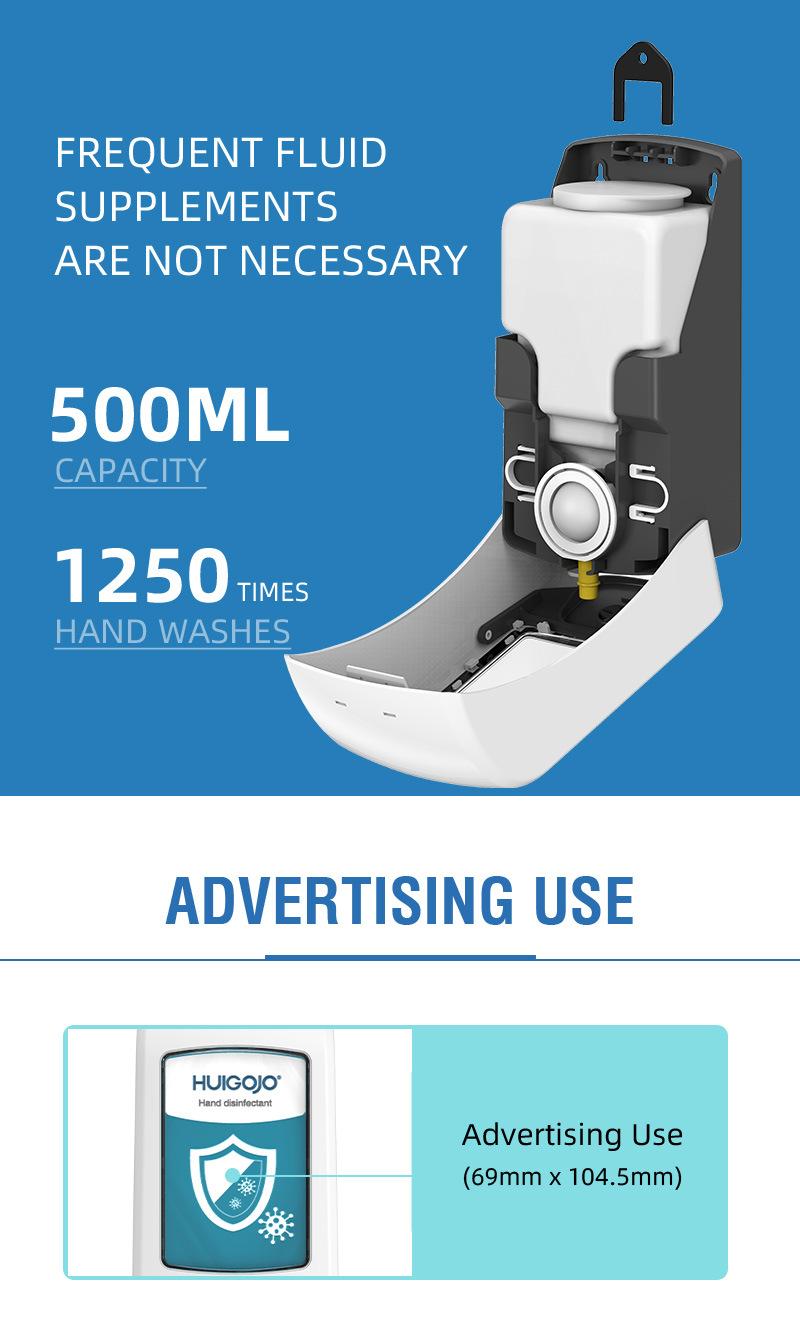 Wall Mounted 450ml Adjust Dose Advertising Manual Liquid Spray Soap Dispenser