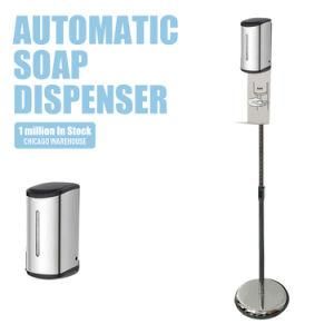 Electric Automatic Hand Sanitizer Dispenser