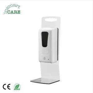 Electric Induction Hand Sterilizer for School Bank Hospital Factory Shopping Mall Entrances