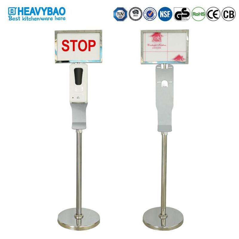 Heavybao Touchless Adjustable Height Dispenser Stand with Billboard