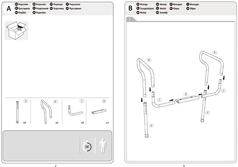 Aluminum Adjustable Toilet Safety Rail Handles for Old Disabled People