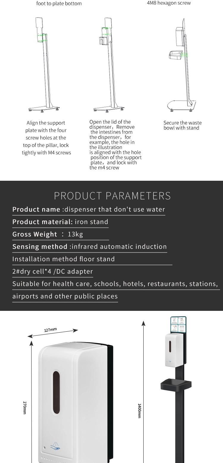 Ce Certification 1000ml Commercial Auto Spray Hand Sanitizer 70% Alcohol Gel Dispenser