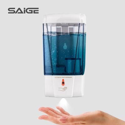 Saige 700ml Hotel Wall Mount Touch Free Hand Sanitizer Refillable Bottle Dispenser