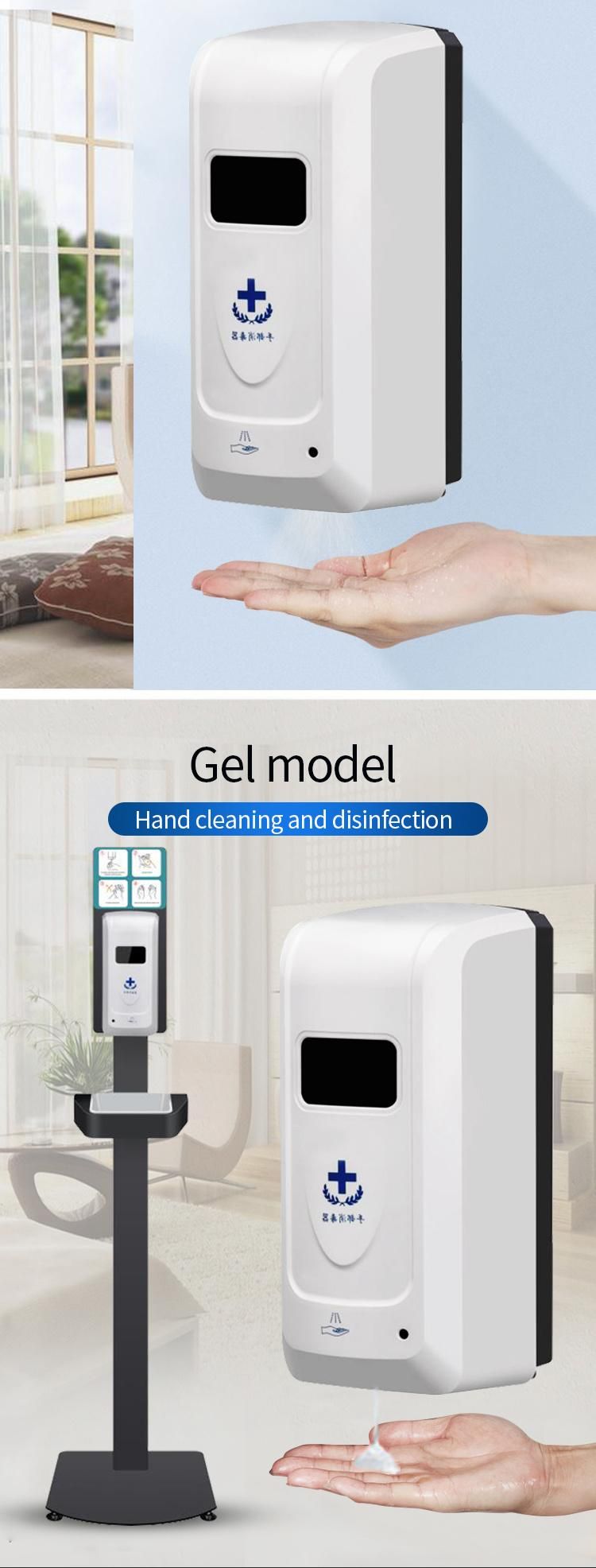 No Touch Hand Sanitizer Dispenser Wall Mount or Working with Stand