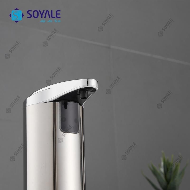 Automatic Liquid ABS Ss2201 Soap Dispenser 250ml 06672