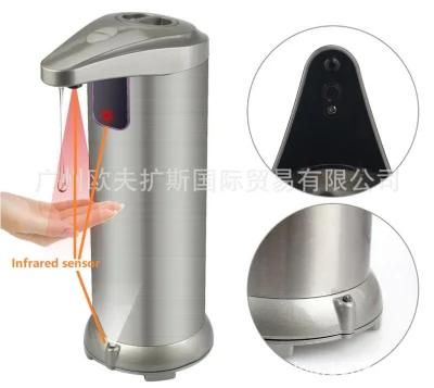 Shampoo Shower Gel Disinfectant Gel Soap Dispenser Soap Holder