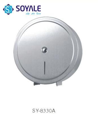 Stainless Steel Paper Towel Dispenser with Polish Finishing Sy-8330A