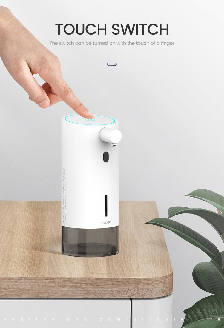 Saige 250ml USB Rechargeable Bathroom Plastic Automatic Soap Dispenser Sensor