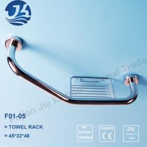 High Quality Stainless Steel Safety Grab Bars with Soap Basket (L68-1)