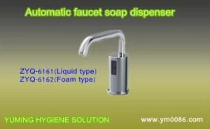 Deck Mounted Touch Less Automatic Brass Faucet Foam Liquid Soap Dispenser Zyq6061