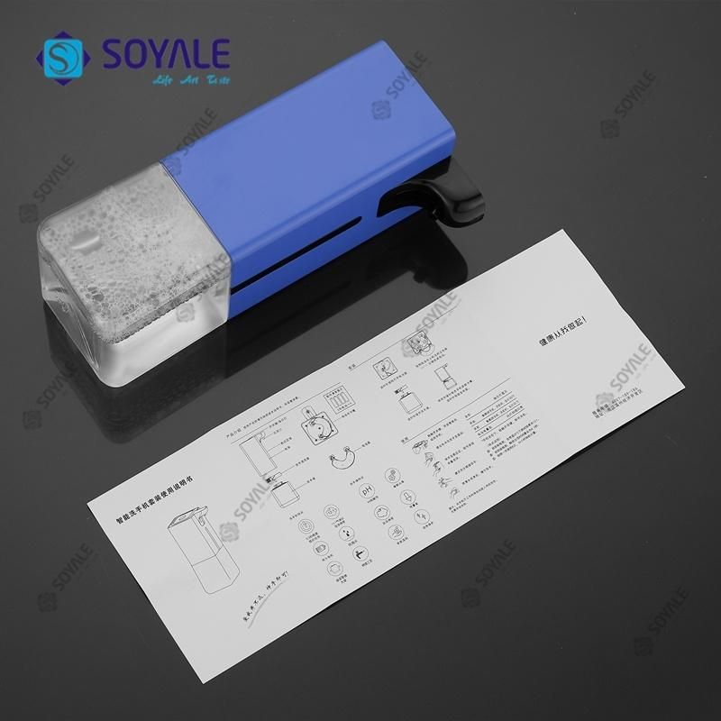 Automatic Liquid Aluminun ABS PE Soap Dispenser 280ml 9097