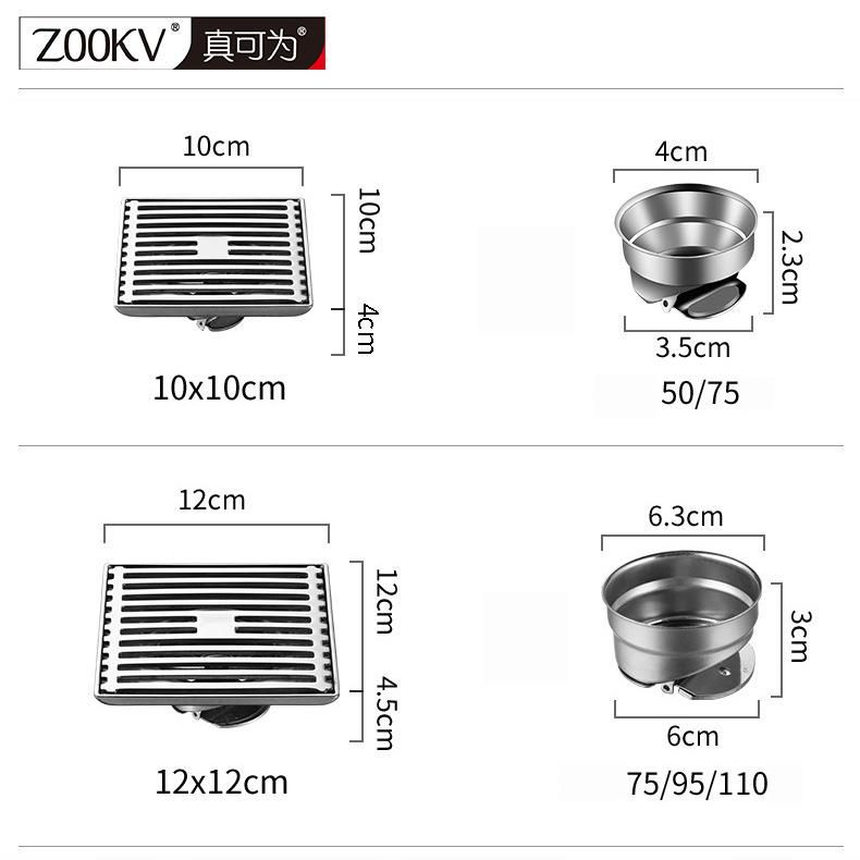 5 Inch 3mm Thickness 12*12cm Reverse Side Bamboo Row Deodorant 304 Stainless Steel Floor Drain Bathroom Shower Room Large Displacement Strip Floor Drain