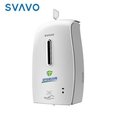 Svavo High Quality Auto Spray Dispenser Hotel