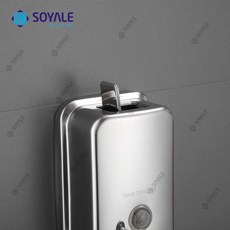Stainless Steel 304 Soap Dispenser 500ml 01415