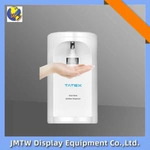 Wholesale Public Toilet Table Top Sanitizer Dispenser Available for Spray