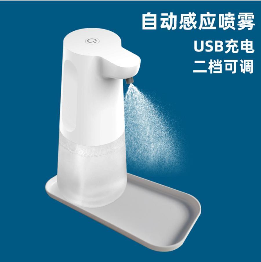 Infrared Automatic Induction Foam Mobile Phone Washing Alcohol Spray Hand Sanitizer Soap Dispenser