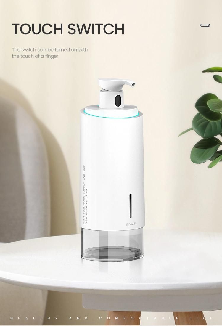 Saige 250ml Bathroom USB Rechargeable Automatic Sensor Soap Dispenser