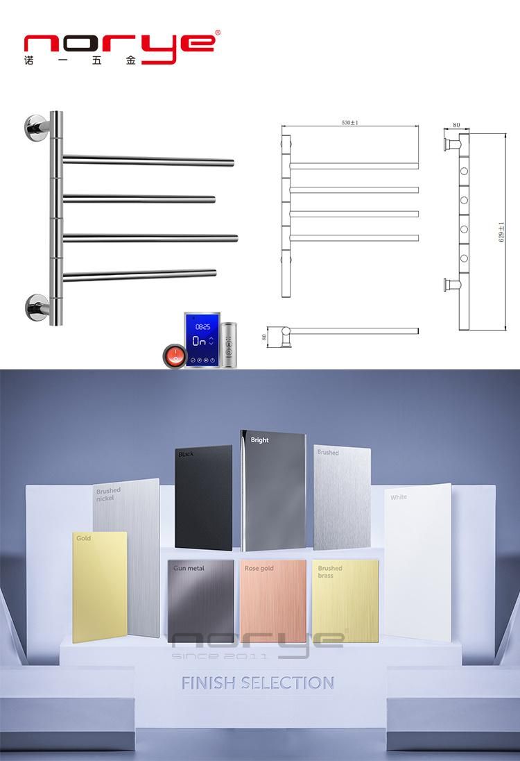 Swivel Series Heated Towel Rack for Bathroom Rotatable