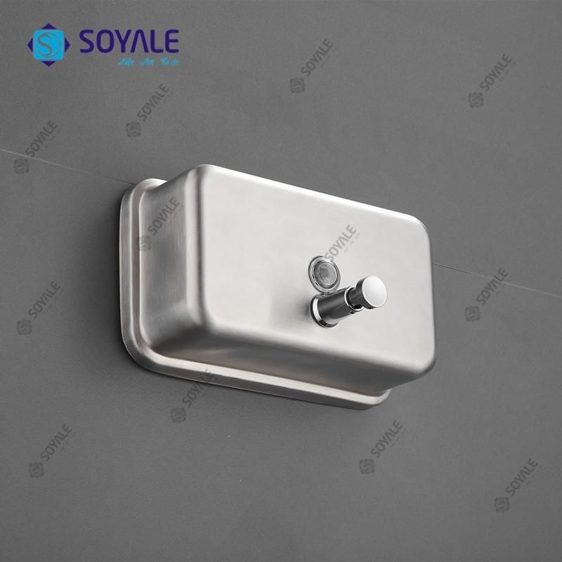 Stainless Steel 304 Soap Dispenser 800ml 01419