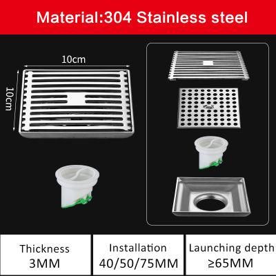 10*10cm Villa Bathroom DN50 304 Solid Stainless Steel Long Strip Floor Drain Toilet Shower Room Rectangular Odor Proof Floor Drain