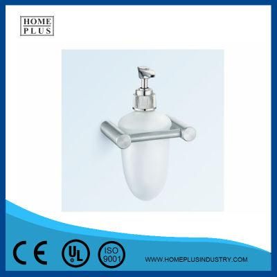 Hot Sell Wall-in Liquid Soap Dispenser Bottle Holder