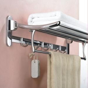 Stainless Steel Folding Towel Rack