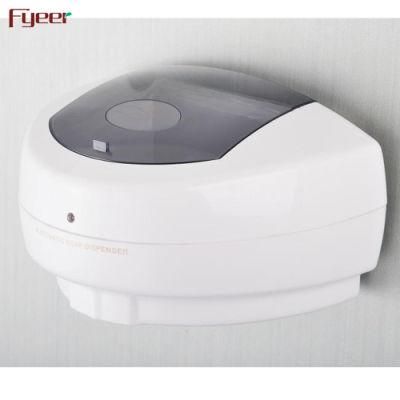 Fyeer Wall Mount Plastic Automatic Liquid Soap Dispenser