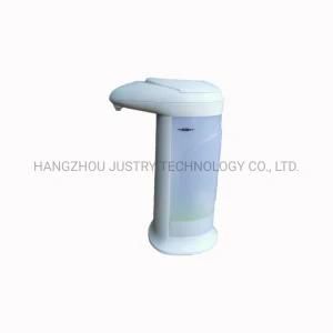 New Arrival Mini Household Desktop Infrared Non-Contact Sanitizer Dispenser