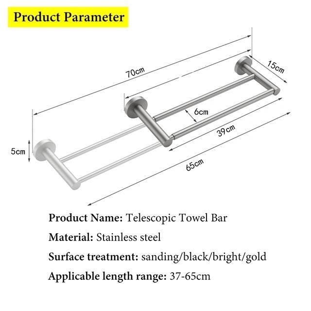 Adjustable 16.4 to 28.3 Inch Stainless Steel Double Towel Bar