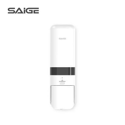 Saige 250ml Hotel ABS Plastic Wall Mounted Manual Liquid Soap Dispenser