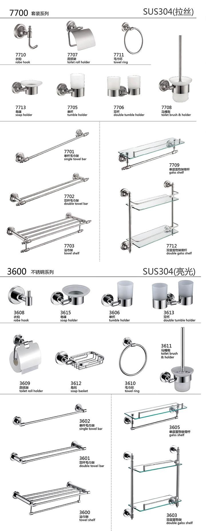 Best Price 304 Stainless Steel Bathroom Fittings with Polished Finished 3600 Series