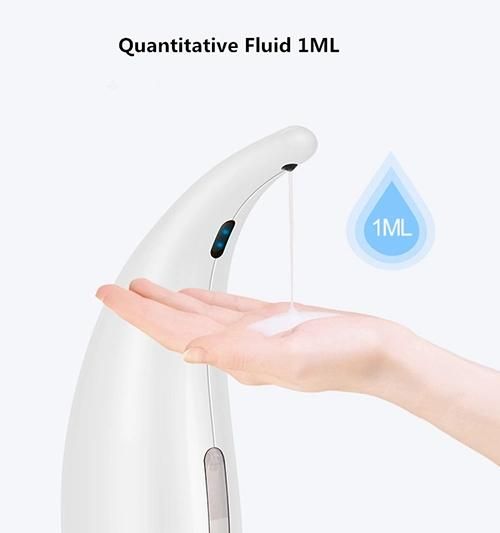 Touchless Sensor Soap Dispenser 300ml, Smart Hand Sanitizer Soap Dispenser, Restaurant Automatic Soap Dispenser, Bathroom Automatic Soap Dispenser