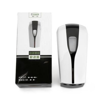 White Hotel Sensor Soap Dispenser with Anti-Thef Lock