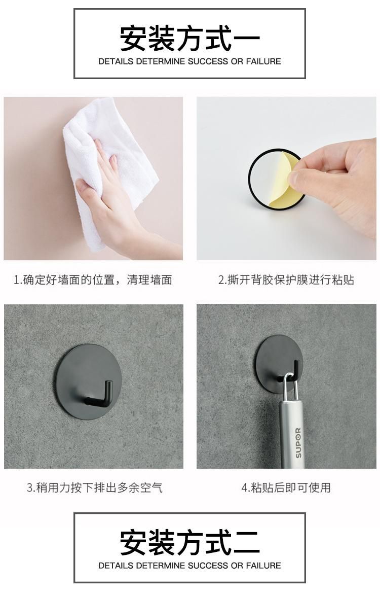 Bathroom Stainless Steel Best Adhesive Kitchenroom Metal Coat Wall Hook Metal Hook Bath S Shape Hook
