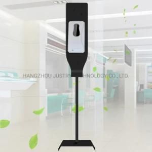 Newly-Listed Disinfection Contactless Liftable Antibacterial Hand Sanitizer Dispenser