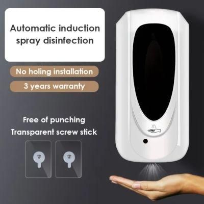 Sensor Touchless Automatic Wall Mounted Soap Dispenser