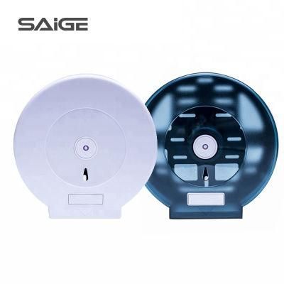 Saige Wall Mounted ABS Plastic Toilet Jumbo Roll Tissue Paper Towel Dispenser