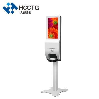 OEM Digital Guangdong Other Indoor LCD Playing Advertising Equipment with Automatic Sanitizer Dispenser Hks20